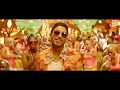 race gurram video songs cinema choopistha mava video song allu arjun shruti hassan s.s thaman