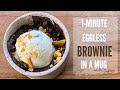 Eggless One Minute Brownie in a Mug | Lockdown microwave brownie | No-oven eggless brownies |