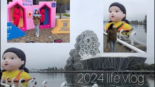 [life vlog EP.36 👩🇹🇼］2024Kaohsiung vlog#Taiwan