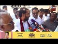 🔴live தமிமுன் அன்சாரி செய்தியாளர் சந்திப்பு thamimum ansari press meet ibc tamil