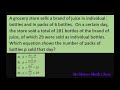 2019 practice sat booklet mathematics 2. calculator psat test