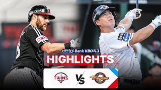 [KBO 하이라이트] 8.15 LG vs 한화 | 2024 신한 SOL뱅크 KBO 리그 | 야구