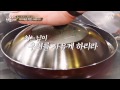 집밥백선생 맛있는 건 다 들어간 백종원표 스테이크 소스 레시피 ep9