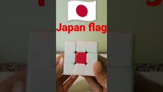 Japan flag in rubix cube#short #ytshorts #trending #viral #reels #japan #flag