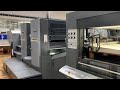 Heidelberg SM 102-2-P (2005) - Allaoui Graphic Machinery