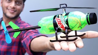 उड़ता नही हवा में रेंगता है ये हेलीकॉप्टर || How to make mini flying helicopter using plastic bottle