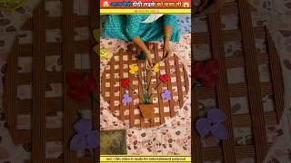 आज कैसे मम्मी हल्ला मचा दी 😱😰 ~ mini wood toy - wood working art - hand craft #shorts #artandcraft