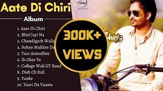 AATE DI CHIRI ALBUM : Sharry Maan | Punjabi Album Songs | Guru Geet Tracks