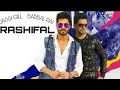 Rashifal (FULL SONG) | Babbal Rai | Jassi Gill | Punjabi Song | Party remix