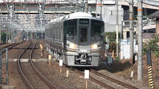 [4K]225系100番台U6編成出場試運転@島本(20200825) 225-100 EMU U6 Fleet Test Run