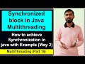 Synchronized Block || Multithreading in Java by Deepak (Hindi)