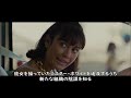 『007／慰めの報酬』 08 【映画レビュー１分勝負！】