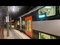 NSW Trainlink D set D103 beginning testing from Sydney Central station P23