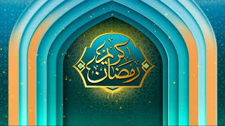 GNN "Ramadan Kareem" Special Transmission | Farah Iqrar | GNN