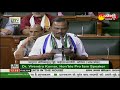 ongole mp magunta srinivasulu reddy takes oath as mp in parliament