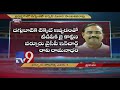 political mirchi పర్చూరు పోట్లగిత్త ఎవరు tv9