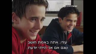 1998 DVDRip  באזז