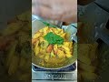 পালেং শাকৰ অলপ বেলেগকৈ জুতি লগা ৰেচিপী 🌹🌹 assamesespinachcurry mykitchenvlog murmoromorpakghor fish