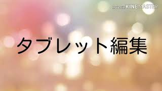 【ゆっくり実況？】脳内メーカー