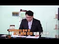 이달의 법령 비대면 교육 증가에 따라 신설되는 국가기술자격은