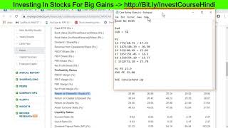 Value Pick Sep 2018 CARE Rating