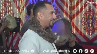 ياتماشي راجل يا بلاش الفنان عماد خميس فرحة اولاد صلاح خوالد ابو شوشه