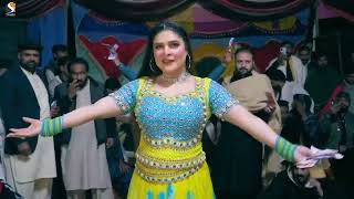 Asi Kudiyan Shehar Diyan , Chahat Baloch , Chiriya Queen New Dance Performance 2023