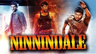 Ninnindale Hindi Dubbed Latest Action Movie | Full Length Kannada Dubbed Movies