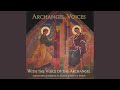 Prokeimenon; The Prophecy of Ezekiel; Alleluia