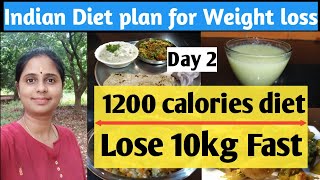 Indian diet plan for weight loss | Full day diet plan for weight loss|1200 calorie meal plan