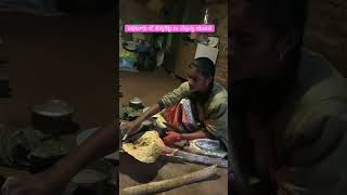 పల్లెటూరు లో పుట్టి పెరిగి నా అమ్మాయి #viralvideo #villagelife #motivation #telugu