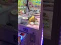 【クレーンゲームまひろくん挑戦】ほらっ！！取れない shorts クレーンゲーム つぶらな瞳