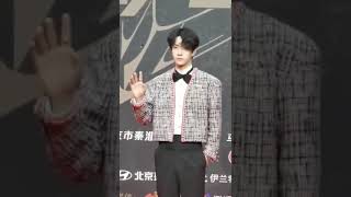 王一博 2020腾讯视频星光大赏红毯 WangYibo Tencent Video All Star Night Red Carpet