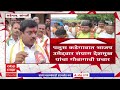 sangram deshmukh sangli पलूस कडेगावात भाजप उमेदवार संग्राम देशमुख यांचा गावोगावी प्रचार