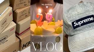 [vlog]29살 생일🎂/생일선물 언박싱/일상 브이로그/birthday vlog(슈프림,크록스,카카오톡 선물하기,북악스카이웨이,맥모닝,카레 만들기)