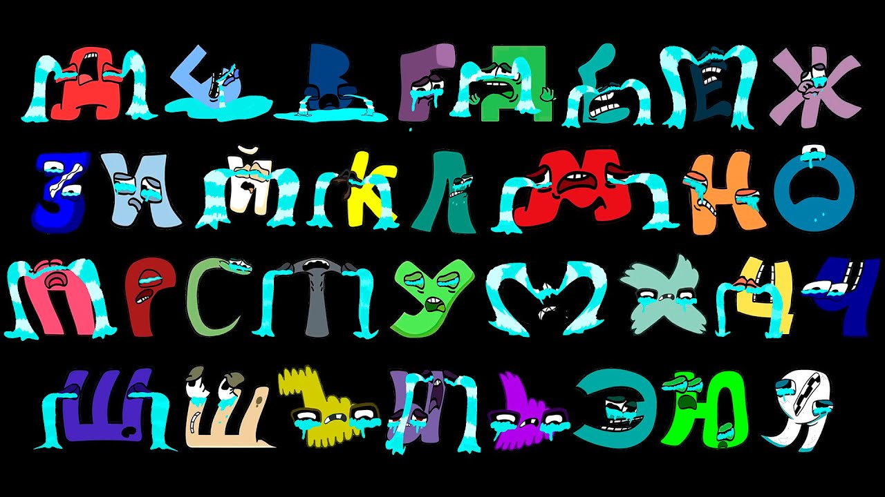 Spanish Alphabet Lore Crying Page