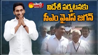 CM YS Jagan Davos Tour | World Economic Forum Summit 2022 | Sakshi TV