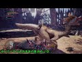 【mhw】闘技大会クルルヤックをsランクでフレと共に！【ps4版モンハンワールド字幕実況】