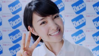 Art Hikkoshi Center アート引越センター CM 「葵わかなコマソンを歌う」篇 15秒