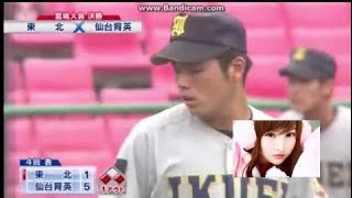 【高校野球】第99回夏の甲子園☆注目選手（投手編）2017☆秀岳館　川端　浦田 東海大菅生　松本 三本松　佐藤 興南　宮城 大阪桐蔭　徳山 藤枝明誠　久保田