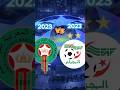 Morocco 2023 vs Algérie 2023 😲🏆 (Hakimi,Mahrez,Ziyech,Belaïli,Bounou,Boufal…..)