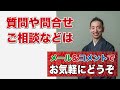 2023年に山形市で👘成人式を迎える方へ☆激録密着振袖選び24時