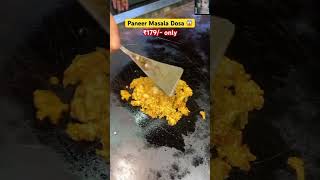 Delhi का viral paneer वाला masala Dosa😱बेचते है रोज 200 या 300 Dosa इन की पुरी प्लेट ₹299 मै है