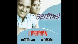 Chunni  | Surjit Bhullar  - Surjt Bhullar Ft. Sudesh Kumari Bittu Cheema  | Latest Punjabi Song 2022