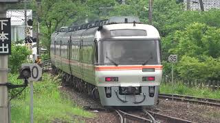 【高山本線 下呂駅】特急ひだ発車