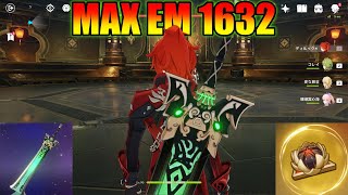 EM1632 Rainslasher Diluc vs Childe【Genshin Impact】