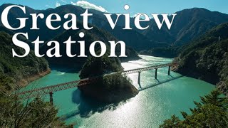 【Great view Station】A superb view station on the lake that has become a hot topic on the Internet.