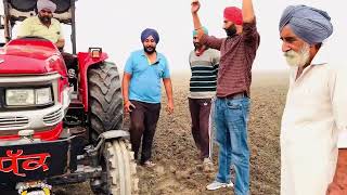 Arjun 605 ultra ਮਾਰਦਾ ਕੂਕਾ ਖੇਤਾ ਵਿੱਚ