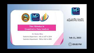 Nine Mistakes in Quantitative Data Analysis- نۆ هەڵە لە شیکردنەوەی داتای چەندیی لە توێژینەوەی زانستی