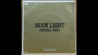 1986.1.4 Crystal King Live at EggMan 13 Moon Light